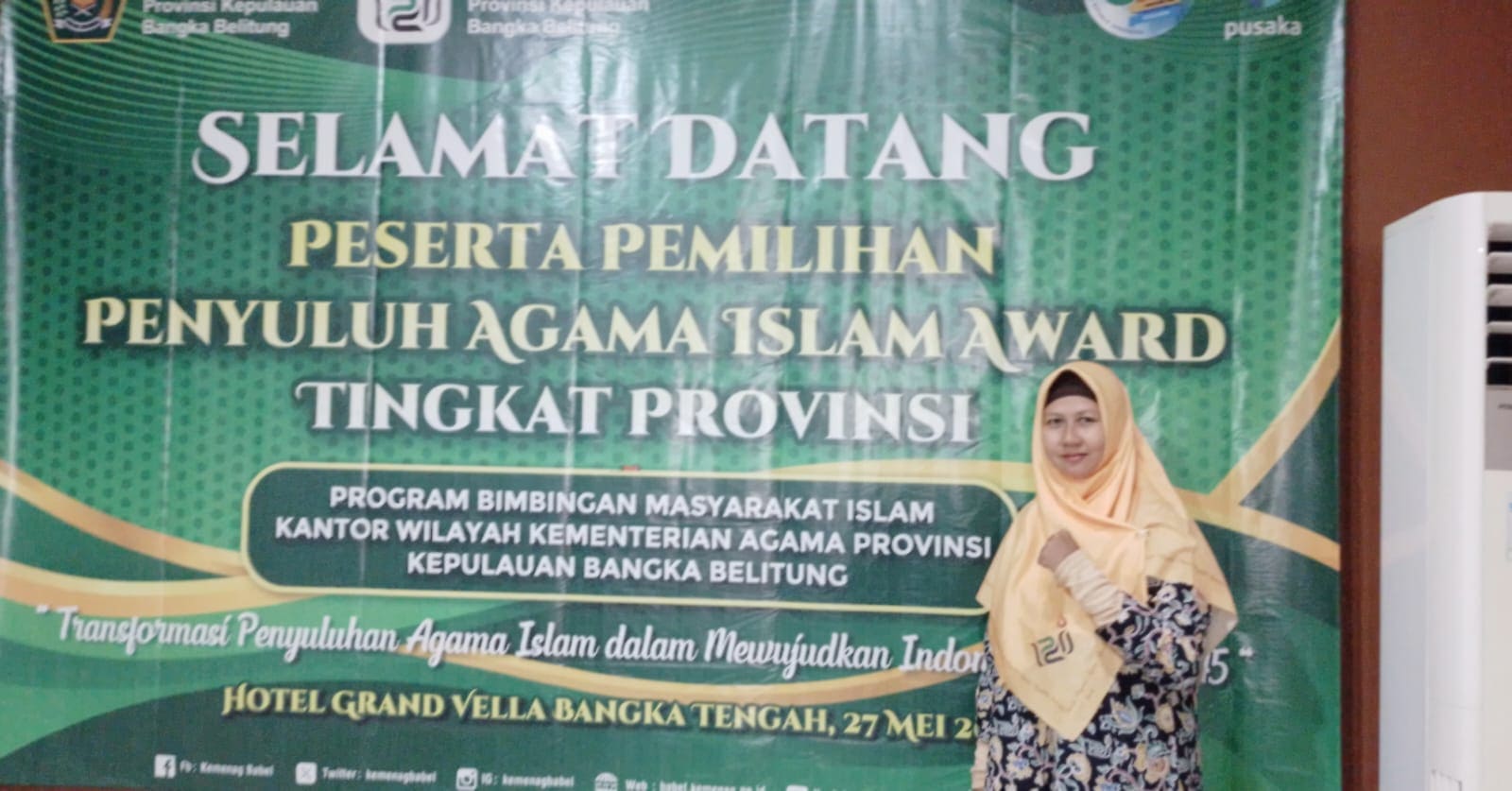 Penyuluh Agama Islam Non-PNS KUA Tanjungpandan Raih Juara Pertama Lomba Penyuluh Agama Islam Award 2024 Tingkat Provinsi