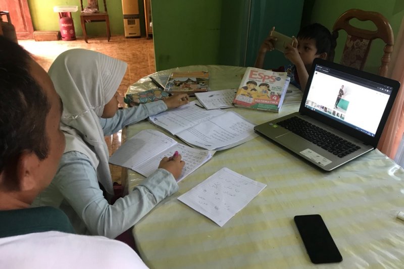 Evaluasi Kebijakan Pembelajaran Jarak Jauh